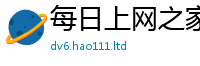 2025最新正版挂牌资料与7777788888管家婆老家三肖四码